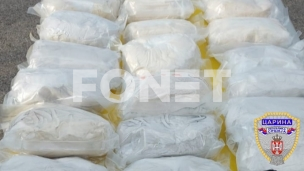 Heroin sakriven u rezervoaru